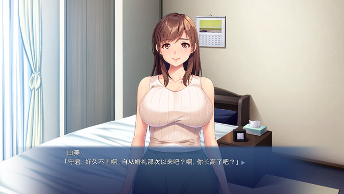 图片[2]-特殊授业课程 AI汉化版 ADV游戏+存档 600M-柠檬ACG