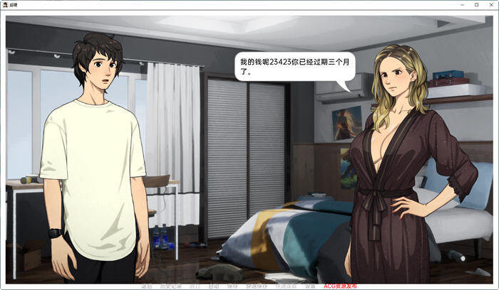 图片[3]-超硬(Superhard) ver0.1.5 汉化版 PC+安卓 手绘SLG游戏 700M-柠檬ACG