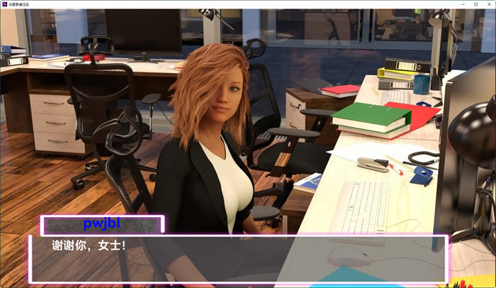 图片[4]-尘封以往(Frozen Past) ver0.35 汉化版 PC+安卓 沙盒SLG游戏 4.5G-柠檬ACG