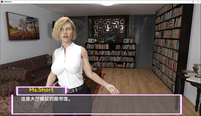 图片[3]-尘封以往(Frozen Past) ver0.35 汉化版 PC+安卓 沙盒SLG游戏 4.5G-柠檬ACG