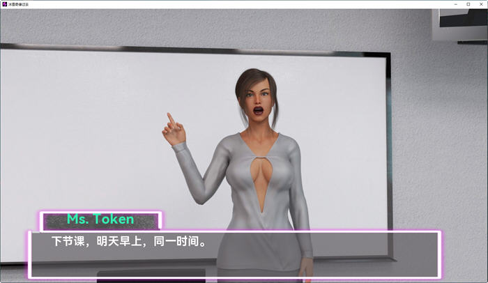 图片[5]-尘封以往(Frozen Past) ver0.35 汉化版 PC+安卓 沙盒SLG游戏 4.5G-柠檬ACG