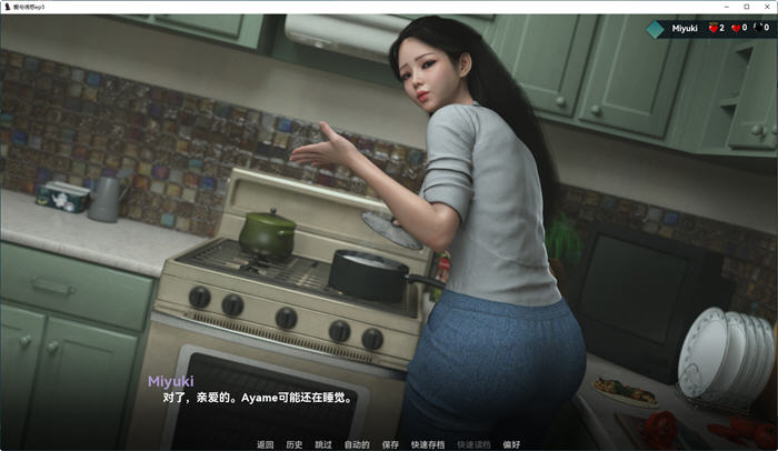 图片[2]-爱与堕落 Ep.5 汉化版 PC+安卓 动态SLG游戏&NTR 2.2G-柠檬ACG