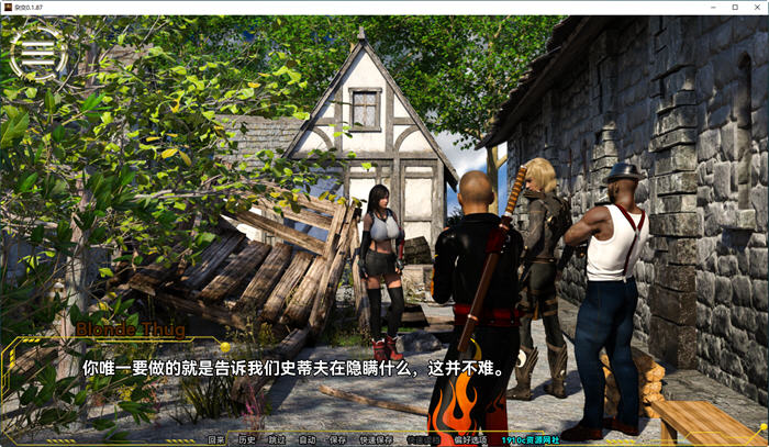 图片[3]-阿佛洛狄忒(Hybridia) ver01.87 汉化版 PC+安卓 动态SLG游戏 2.3G-柠檬ACG