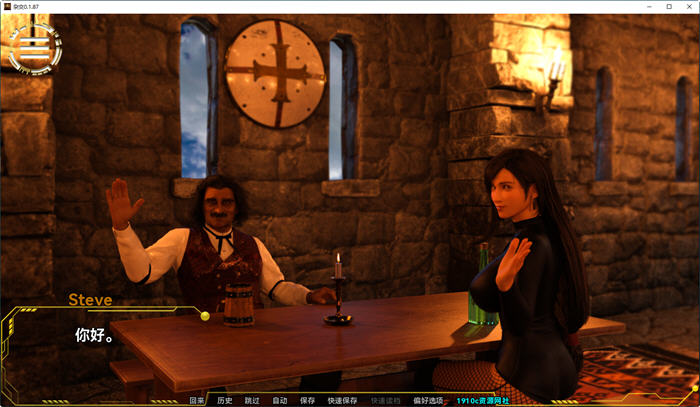 图片[5]-阿佛洛狄忒(Hybridia) ver01.87 汉化版 PC+安卓 动态SLG游戏 2.3G-柠檬ACG