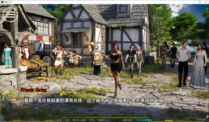 图片[2]-阿佛洛狄忒(Hybridia) ver01.87 汉化版 PC+安卓 动态SLG游戏 2.3G-柠檬ACG