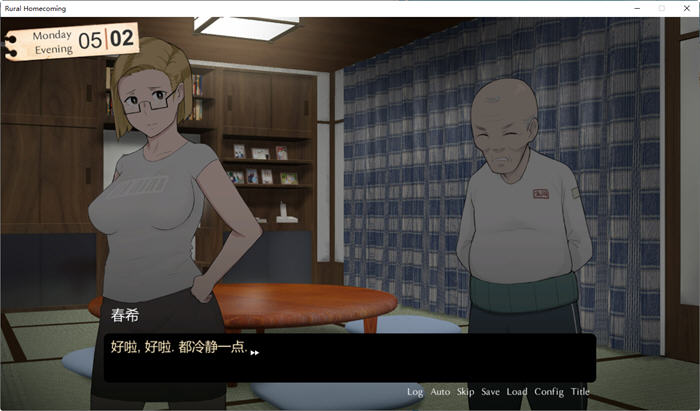 图片[3]-返回农村(Rural Homecoming) ver1.02 个人精翻汉化版 SLG游戏 200M-柠檬ACG
