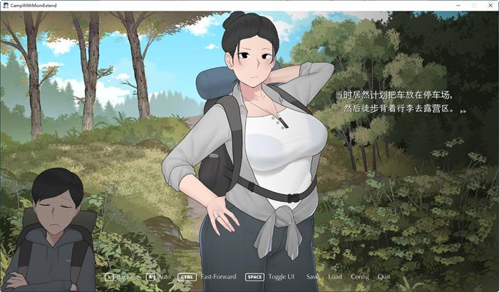 图片[2]-我和朋友陪妈妈去露营 R2 中文加强版 PC+安卓 手绘SLG游戏 1.6G-柠檬ACG