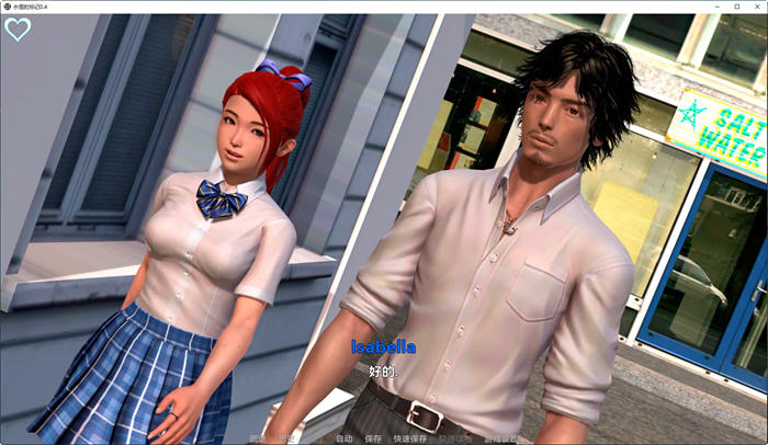 图片[3]-标记永恒(Marked for Eternity) ver0.4 汉化重制版 PC+安卓 SLG游戏 2G-柠檬ACG