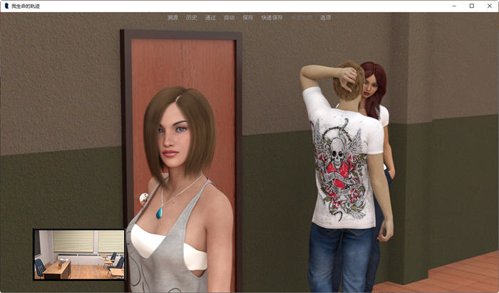 图片[3]-我生命的轨迹 ver1.1.3 官方中文版 多结局SLG游戏 2.8G-柠檬ACG