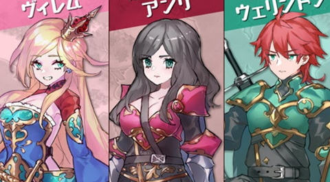 英雄派对:集结同伴前来魔王城吧 官方中文版 SRPG游戏 650M-柠檬ACG