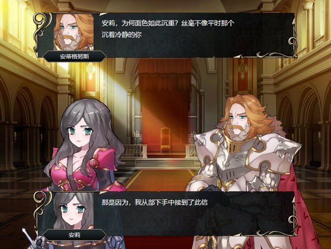 图片[3]-英雄派对:集结同伴前来魔王城吧 官方中文版 SRPG游戏 650M-柠檬ACG