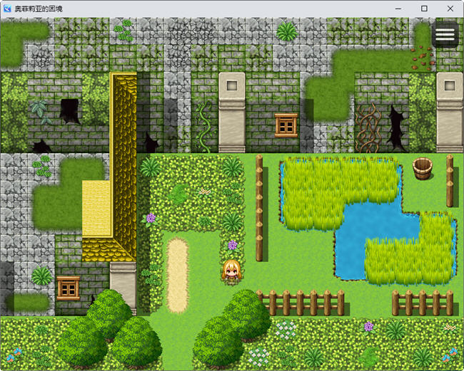 图片[5]-奥菲莉亚的困境 官方中文作弊版 PC+安卓 国产RPG游戏 2.2G-柠檬ACG