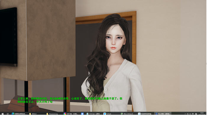 图片[5]-母上攻略3 中文重制版 PC+吉里模拟器 AVG游戏 2.3G-柠檬ACG