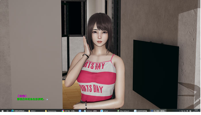 图片[2]-母上攻略3 中文重制版 PC+吉里模拟器 AVG游戏 2.3G-柠檬ACG