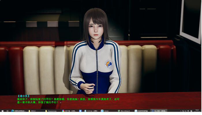 图片[3]-母上攻略3 中文重制版 PC+吉里模拟器 AVG游戏 2.3G-柠檬ACG