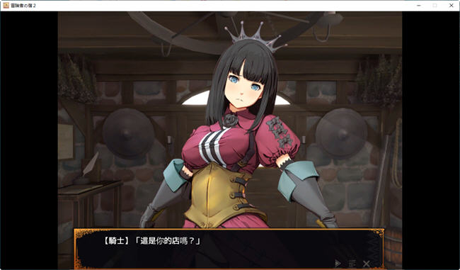 图片[2]-欢迎来到冒险者旅馆2 DL官方中文版 经营SLG游戏+全CG存档 1.1G-柠檬ACG