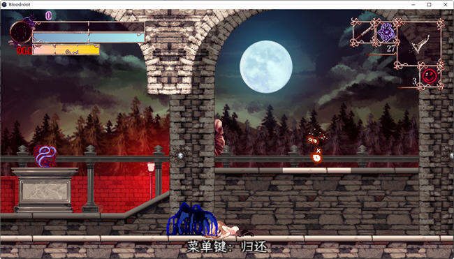 图片[2]-血之根源(Bloodroot) ver1.1.3.3 官方中文版 横版动作冒险游戏 300M-柠檬ACG