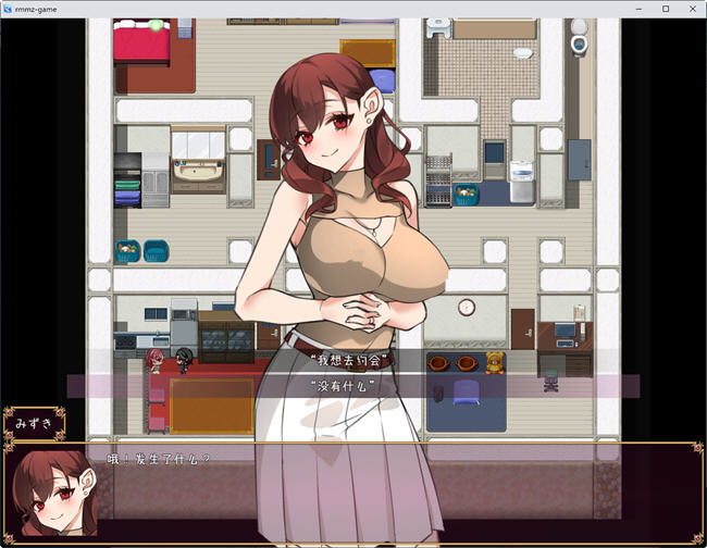 图片[2]-女王俱乐部 ver2023.09.12 汉化版 PC+安卓 RPG游戏 1.8G-柠檬ACG