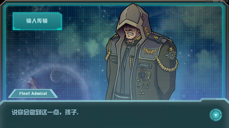 图片[3]-明星频道34(Star Channel34) EP12 官方中文版 手绘SLG游戏 800M-柠檬ACG