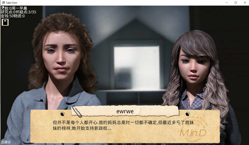 图片[5]-接管(Take Over) ver0.64 精翻汉化版 PC+安卓 动态SLG游戏 1.5G-柠檬ACG