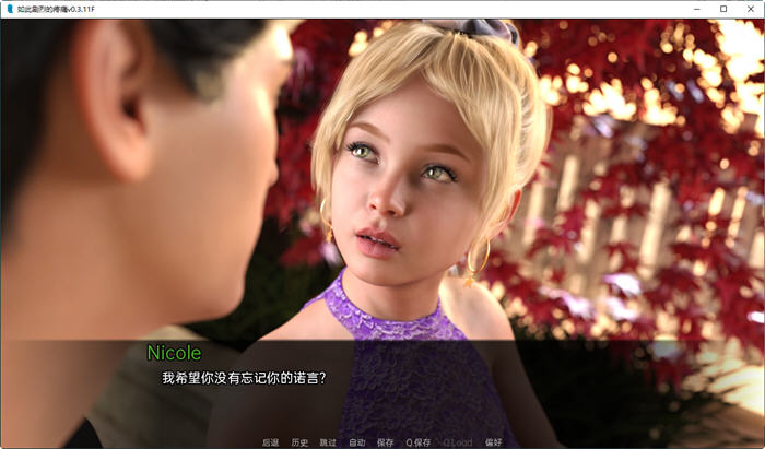 图片[5]-如此剧烈的痛 ver0.8 精翻汉化版 PC+安卓+全CG SLG游戏 3.2G-柠檬ACG