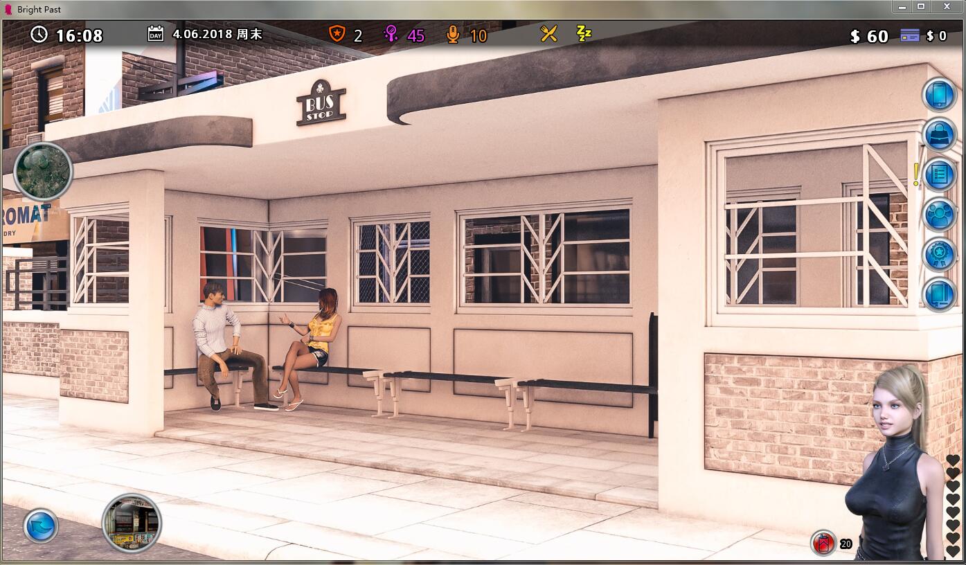 图片[4]-激情燃烧的岁月(Bright Past) ver0.96.0 精翻汉化版 沙盒SLG游戏 4.1G-柠檬ACG