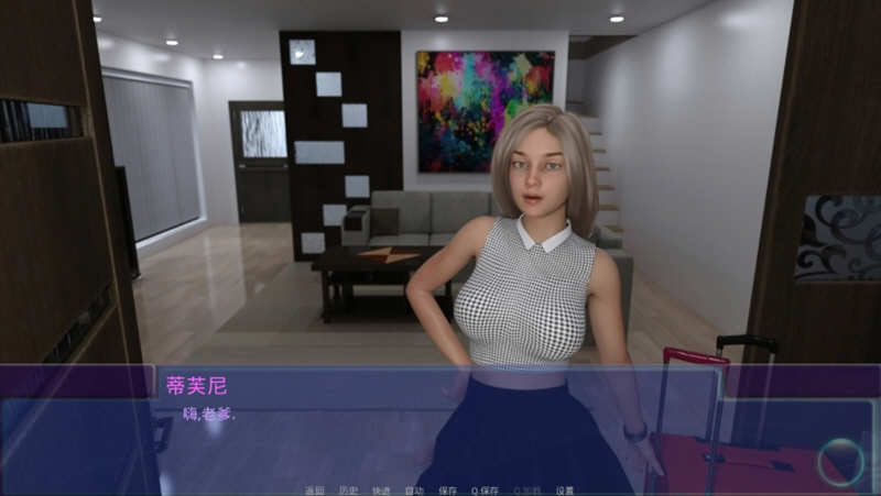 图片[2]-隔壁班级 EX2 ver0.9.1 汉化版 PC+安卓+全CG 动态SLG游戏 3.6G-柠檬ACG