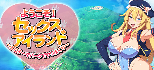 欢迎来到快活岛主题公园 精翻汉化版 PC+安卓 RPG游戏+全CV 1.9G-柠檬ACG