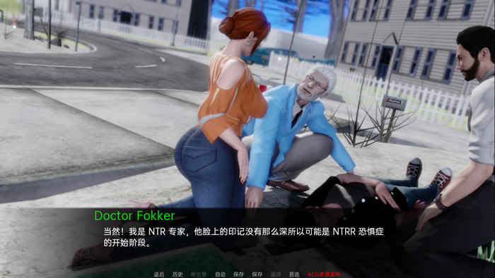 图片[3]-电车故障(Trolley Trouble) ver0.13 汉化版 PC+安卓 SLG游戏&ntr 2.3G-柠檬ACG