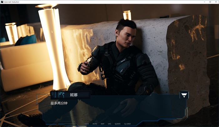 图片[2]-掌控全局(Cybernetic Seduction) Ep.3 精翻汉化版 PC+安卓 SLG游戏 4.3G-柠檬ACG