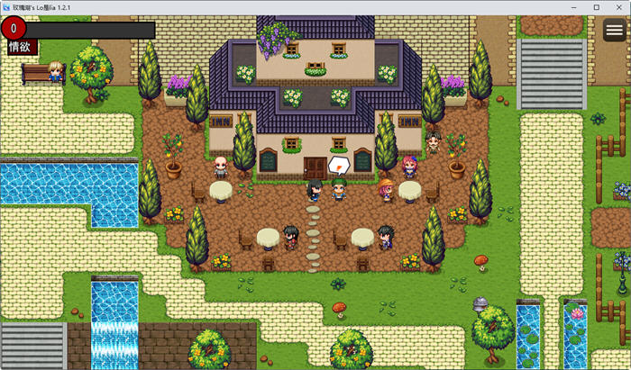 图片[5]-玫瑰湖的半边莲(Roselake’s Lobelia) ver1.2.1 云翻汉化版 RPG游戏 1.3G-柠檬ACG