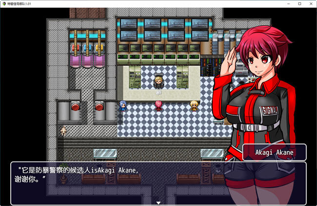 图片[3]-特警信号部队 ver1.01 精翻汉化完整版 RPG游戏 500M-柠檬ACG