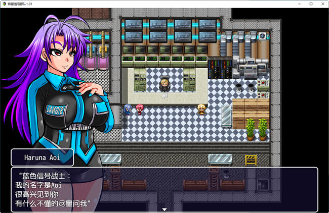 图片[4]-特警信号部队 ver1.01 精翻汉化完整版 RPG游戏 500M-柠檬ACG