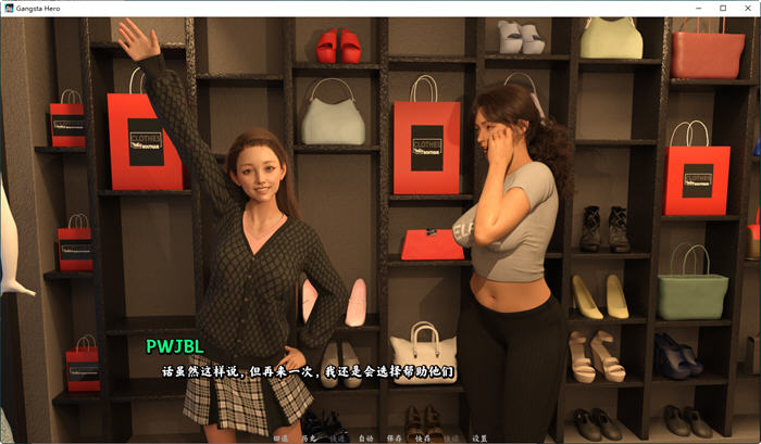 图片[2]-痞子英豪 ver0.14 官方中文版 动态SLG游戏 1.4G-柠檬ACG