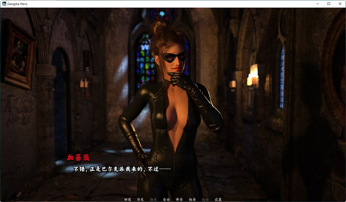 图片[4]-痞子英豪 ver0.14 官方中文版 动态SLG游戏 1.4G-柠檬ACG