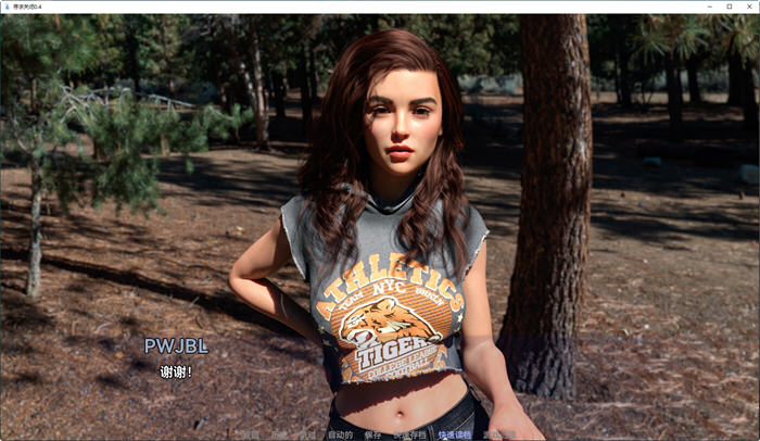 图片[3]-做个了结(Seeking Closure) ver0.4 汉化版 PC+安卓 动态SLG游戏 3.7G-柠檬ACG