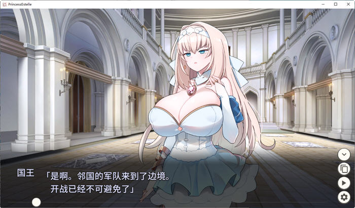 图片[2]-新人军师公主大人的制胜秘诀 ver1.2.0 官方中文版 策略SLG游戏 300M-柠檬ACG