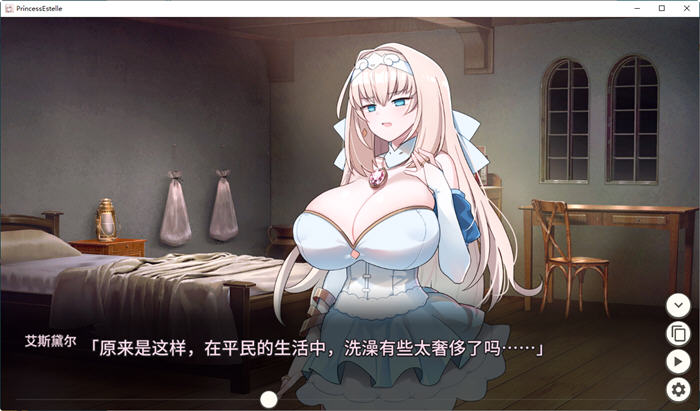 图片[4]-新人军师公主大人的制胜秘诀 ver1.2.0 官方中文版 策略SLG游戏 300M-柠檬ACG