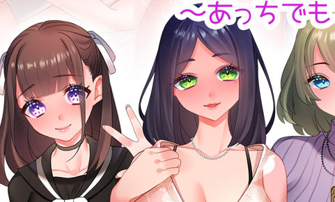 打造最强老王 汉化版 PC+安卓 RPG游戏 1.5G-柠檬ACG