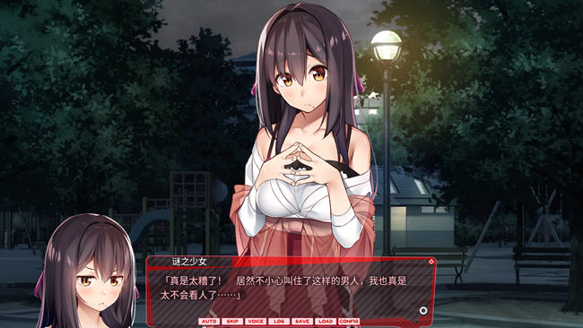 图片[3]-离家出走的少女与我 ver1.05 官方中文版 养成SLG游戏+CV 1.2G-柠檬ACG