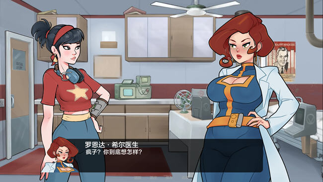 图片[2]-69号避难所 ver0.3.0a2 汉化版 PC+安卓 2D策略SLG游戏 1.9G-柠檬ACG