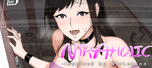 绿癖(Ntraholic) ver4.2.1 中文完结版 互动SLG游戏神作 1.2G-柠檬ACG