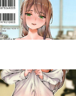 [4K漢化組][シオマネキ] 裸あそび[208MB]-柠檬ACG