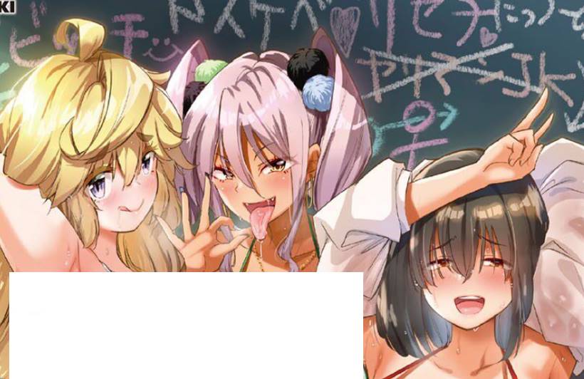 [はすの上梅津] 怎么办！我建起只有碧池的后宫了[中国翻訳] [DL版][101MB]-柠檬ACG