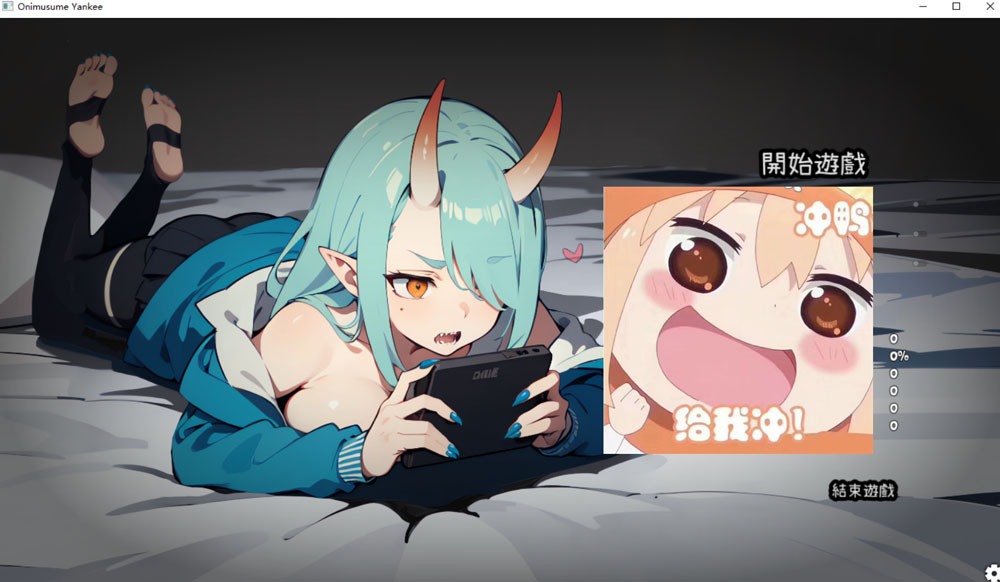 不良鬼娘少女每天都来我房间玩游戏 STEAM官方中文版[新作/200M]-柠檬ACG