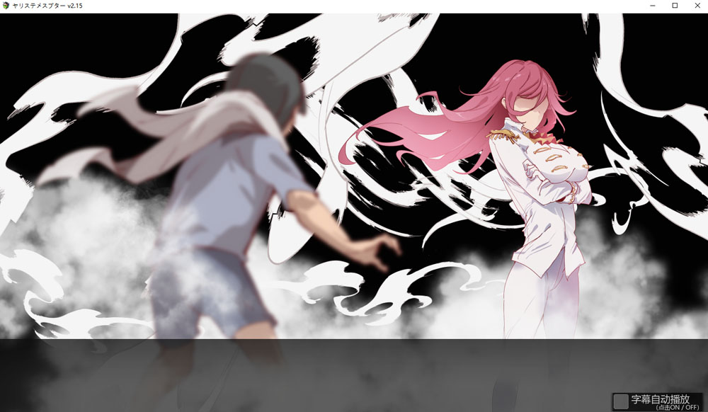 H版宝可梦：只属于我的迷之规则！V1.16+V2.15DLC官方中文版[4月更新/2.8G]-柠檬ACG