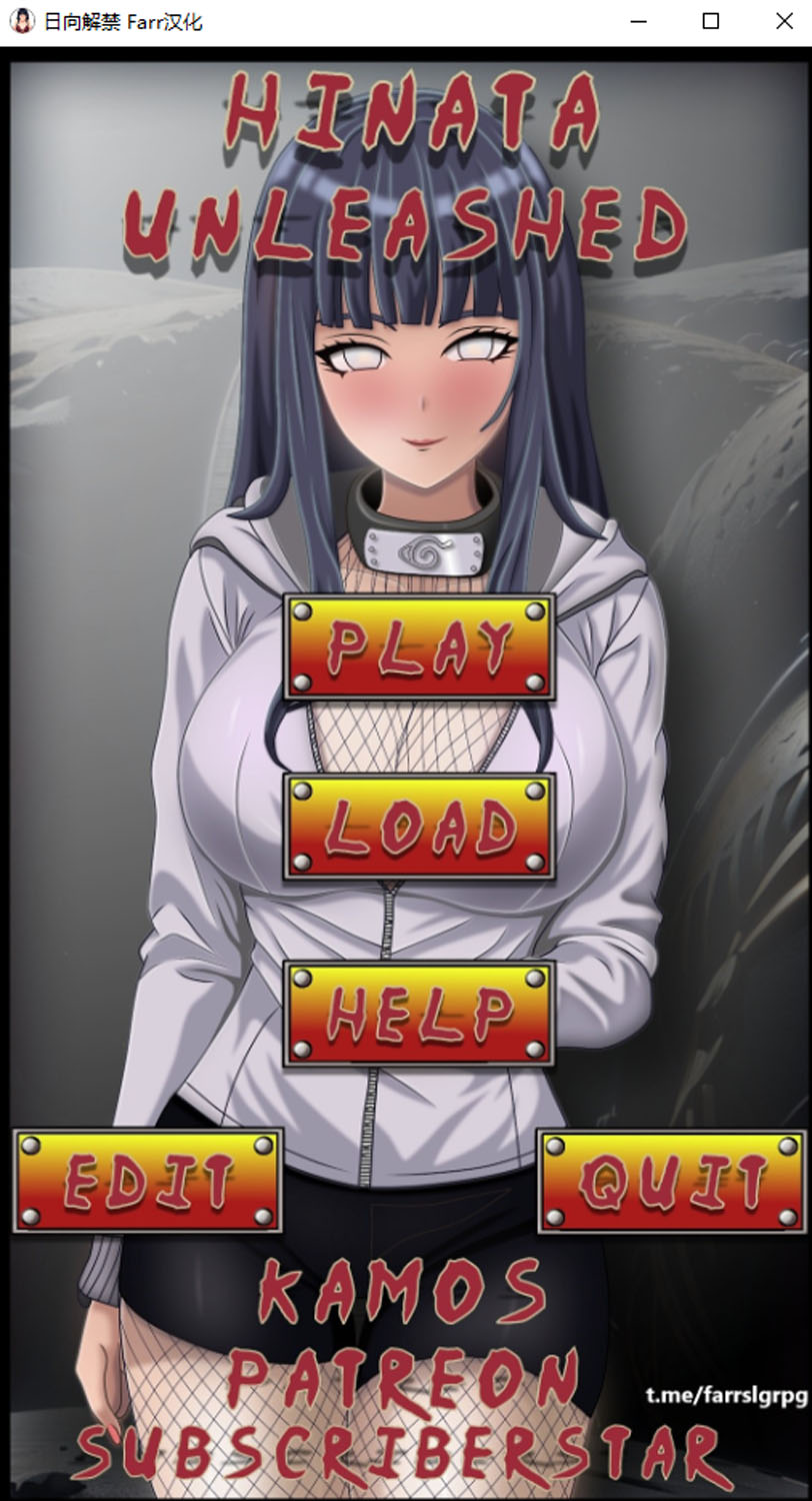 日向解禁 Ver1.0 AI汉化版[PC+安卓][更新/700M]-柠檬ACG