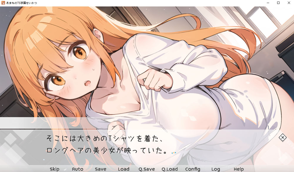 天音TS学园生活 官方中文版[PC+安卓][新作/2.3G]-柠檬ACG