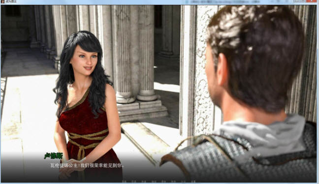 图片[3]-成为国王(To Be a King) ver0.10.1 十章 汉化版  安卓 2.4G-柠檬ACG