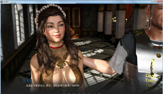 图片[5]-成为国王(To Be a King) ver0.10.1 十章 汉化版  安卓 2.4G-柠檬ACG